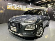 2018/19 Hyundai Kona Turbo 4WD極致型『小李經理』元禾國際車業/特價中/一鍵就到