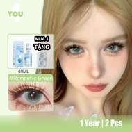 4YOU Contact Lens Cosplay （0-8）Green Color 1 Year 14.5mm 1 Pair