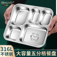 AT-🎇HUYO316LStainless Steel Plate Adult Office Worker Compartments Plate Primary School Children Canteen Canteen Meal 00