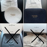 Chanel Beauty - La Collection/ VIP set gift