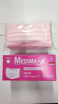Medimask Face Mask หน้ากากอนามัยทางการแพทย์สีชมพู บรรจุ 50 ชิ้น พร้อมส่ง