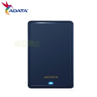 【HV620S 】威剛 ADATA 2TB 2.5吋行動硬碟 藍色/USB3.1/3年保固