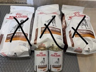 Royal Canin Gastrointestinal Low Fat 腸胃低脂處方 狗糧 罐頭