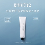 BYREDO Boroduo Frenzy Tulip Scented Hand Cream100ml Fragrance hand cream Official authentic products
