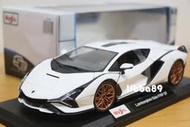 Maisto 1/18 Lamborghini Sian FKP 37 藍寶基尼 白