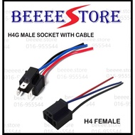H4G Male / H11WN FEMALE Head Extension Connector Plug Socket with Wire Harness Heavy Duty Adapter