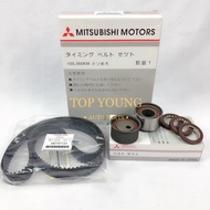 MITSUBISHI 4G91 TIMING BELT KIT SET 153YU39 (100K) VITON SEAL