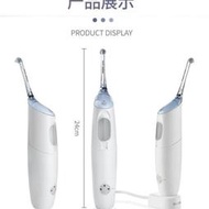 沖牙機 洗牙機 衝牙器 原裝飛利浦進口沖牙器HX8340家用 水牙線 洗牙器清潔便攜機器