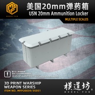 Model Dojo Mould Dojo 1/350 1/200 Navy Ship 20mm Ammunition Box