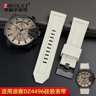 2024 new Suitable for Diesel men's smoke gray silicone watch strap trendy men's and women's sports watch strap DZ4496/DZ7416/7396