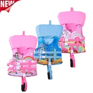 Life Jacket Buoyancy Vest Buoyancy Vest Life Jacket Buoyancy Jacket Young Children Baby Buoyancy Jac