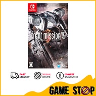 NSW Switch Front Mission 3 Remake Chinese/English Version (中英文版)