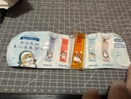 mofusand 貓咪 貓貓吊飾 貓福珊迪 扭蛋