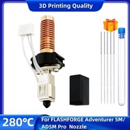 For Flashforge Adventurer 5m Nozzle, 280℃ High Flow 32mm³/s Nozzle For Stable High-speed Printing, A