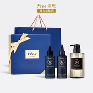[Fees BEAUTE Fees BEAUTE] First Class _ Top Hair Skin Repair Gift Box