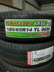 KENDA 建大輪胎 KR30 台灣製 185 65 14 全新輪胎單條特價1250元，2023 年制