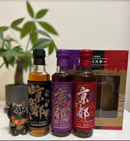日本 威士忌 京都蒸餾所 The Kyoto Whisky 3款 x 200ml (有盒）