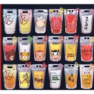 [Combo of 2 bags] PVN34067 zip bag for milk tea, lemon tea with free straw (450-500ml) T6