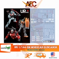 (Evo Monster) Waterslide Decal - HG 1/144 GM GTO (Fluo) Moroccan Guncannon Shoulder Cannon Missile W