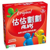 栢龍玩具 - 估估劃劃