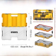 กล่องเก็บชิ้นส่วน DeWalt TSTAK DT70801 กล่องเก็บเครื่องมือแบบอเนกประสงค์พร้อมชิ้นส่วนหมุดและหมุดติดต