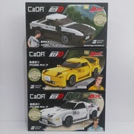 CaDA Initial D AE86 模型