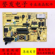 Chuangwei 32E510E/32E510C Power Board 5800-L2N011-0000/0010 168P-L2N011-0