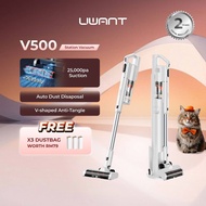 UWANT V500 Stick Vacuum | 360°Floating Brush | Micro-Level Dust Detection | Green Dust Light