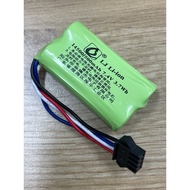 Lipo Battery 14500/Sm4p