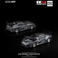 Pop Race Top Secret GT300 Supra