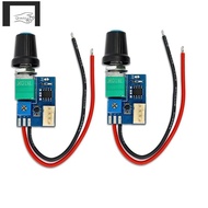 DC12V 4 Pin PWM Fan Speed Controller PWM Fan Speed Controller Fan Speed Controller