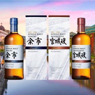 Nikka Yoichi Grande &amp; Miyagikyo Grande Single Malt Non-Chill Filtered Whisky Bundle