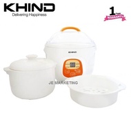 KHIND 0.7L BABY PORRIDGE SOUP COOKER BPS07