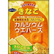 鈣威化餅，黃豆粉口味，12塊