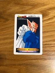 龍珠咭 白咭 中古