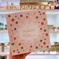 Valmont 法爾曼聖誕倒數日曆禮盒 套裝內含: 幸福面膜’50ml、生命之泉」30ml、瑰傲鎏金肌底精華露10ml、水潤補濕面霜5ml、蜜潤眼霜1mlx3、健膚煥顏輕感面膜10ml、冰凝眼霜5ml