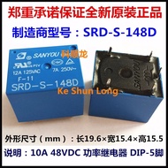 FreeShipping100%NewOriginal SRD-S-105D SRD-S-112D SRD-S-124D SRD-S-148D 12A 5VDC 12VDC 24VDC 48VDC P