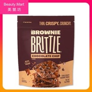 Brownie Brittle朱古力布朗尼薄脆曲奇142g [平行進口] 美國製/朱古力餅乾 低卡路里 低脂 健康零食 新舊版本隨機發貨 (效期: 01/2027*)
