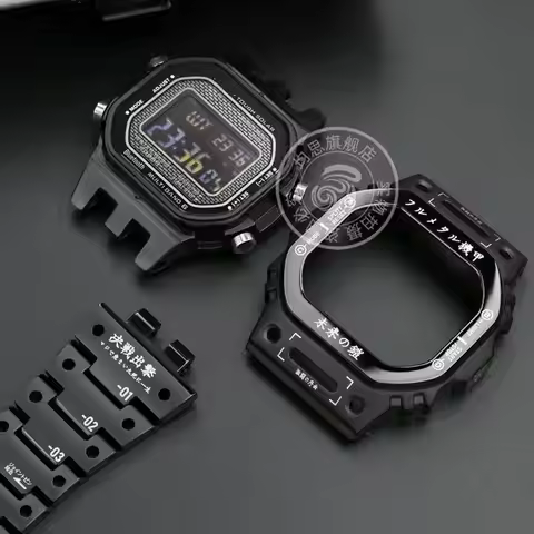 For Casio g-shock Small Square Watch GMW-B5000 Modification Machine Titanium Alloy Stainless Steel C