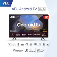ABL TV ทีวี HD ขนาด 32 นิ้ว รับประกัน1ปี ภาพคมชัด ระดับ Full HD ดู Youtube netfilx ได้ครบ