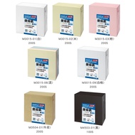 Xiangliang Stationery Paradise|[Four Seasons Paper Gifts] 9x9 Note Notes Message memo Daolin M3015