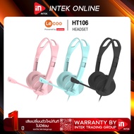 หูฟัง - LECOO HT106 - WIRED HEADSET WITH 1*3.5 MM AUDIO JACK