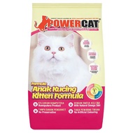 Power cat food kitten &amp; Adult 7kg