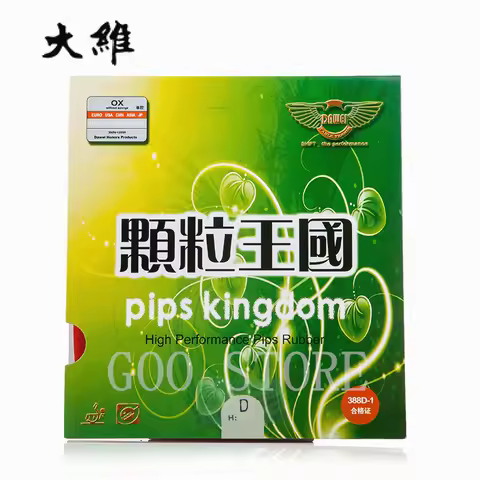 DAWEI 388D-1 388C-1 Pips Kingdom Original DAWEI Table Tennis Rubber Ping Pong TOPSHEET OX Without Sp