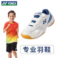 Yonex Yonex Kids Badminton Shoes Boys Girl Children's Ultra Light Sneaker YY Badminton Shoes