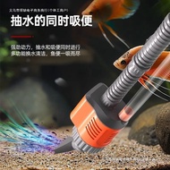 Toilet Pump Water Change Cleaning Electric Cleaning Type Water Change Sand Washer Fish Waste Fish Ta