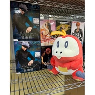 Original Fuecoco Banpresto Doll Fuecoco Banpres Plush/