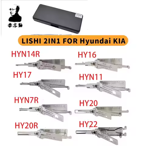 2026 new HY15 HY16 HY17 HY20 HY20R HY30R lishi hot sell 2 in 1 LOCKSMITOOL TOOL