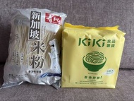 Kiki蔥油拌麵及新加坡米粉（歡迎以物易物/換物，不考慮二手衣服鞋襪）