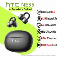HTC NE55 AI Translator Earbud 134 Languages Translation IMAX Theater Sound Bluetooth 6.0 52H Battery